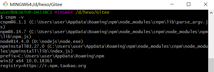 image-20200909135144887